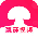 蘑菇视频